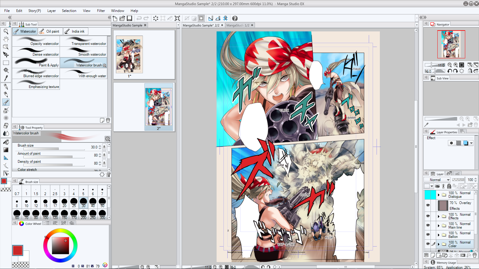 Программа Manga Studio